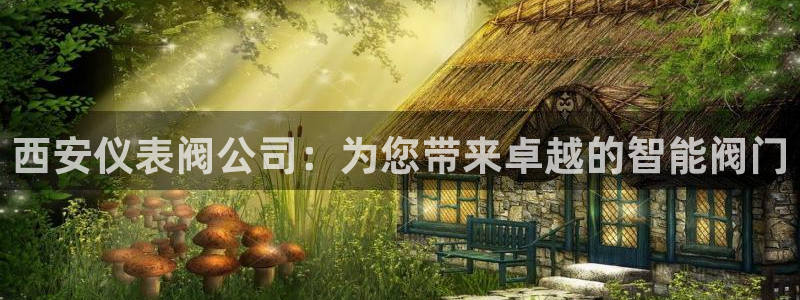 云顶国际app免费下载安卓