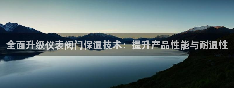 云顶esl
