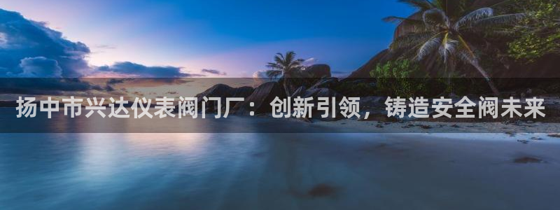 云顶国际服什么时候更新s11