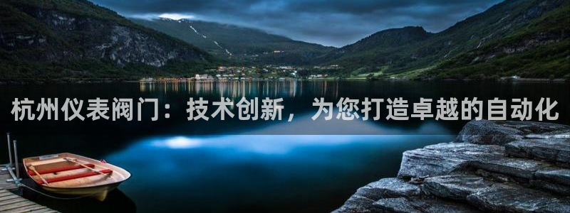 云顶国际公馆在哪个区
