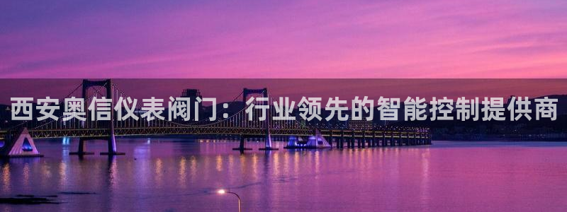 云顶国际黑不黑