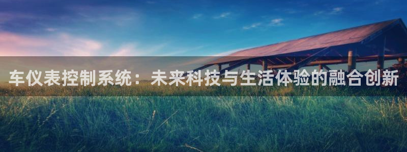 云顶国际服更新时间是多久