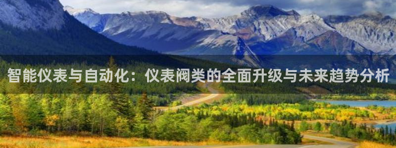 云顶国际商业广场可以充电动车吗