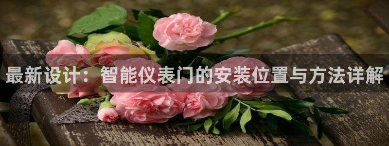 云顶国际服什么时候更新s11