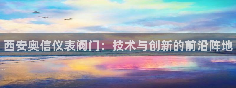 云顶国际大酒店住宿怎么样