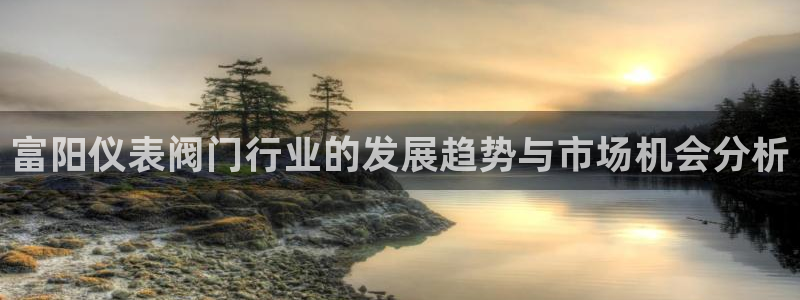 云顶国际宴会中心怎么样