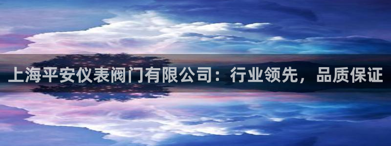 云顶国际在线登录官网
