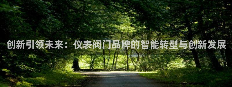 云顶国际服更新s11了吗