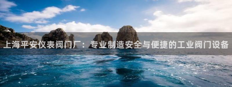 云顶国际在线登录不上