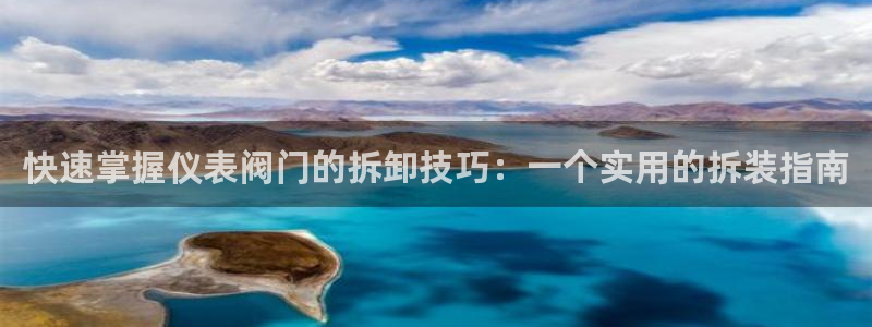 云顶国际商业广场