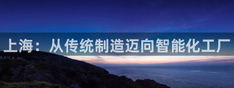 淮北云顶国际俱乐部招聘