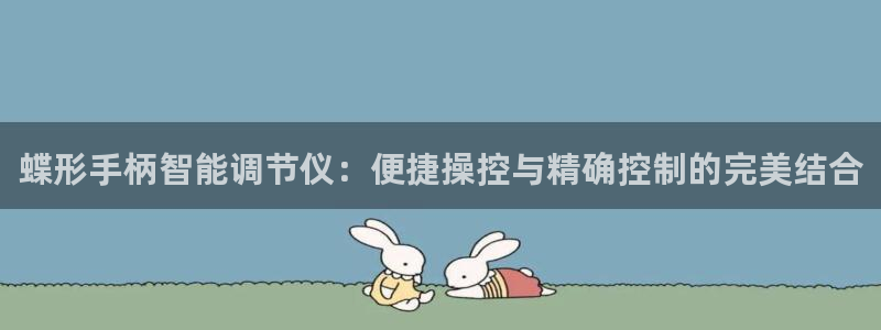 云顶国际高尔夫俱乐部地址