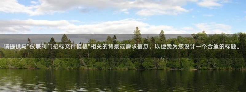 云顶国际黑不黑