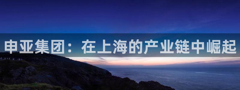 云顶国际大厦在什么地方