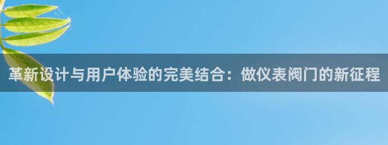 云顶国际服怎么下载