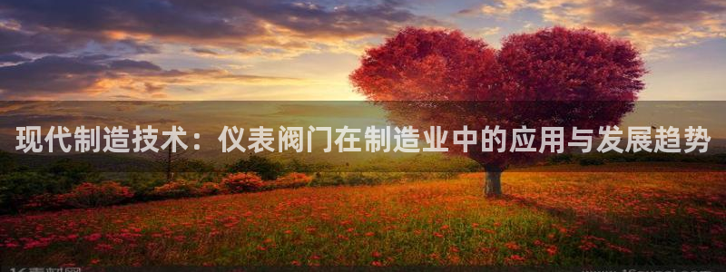 云顶集团注册送28线路