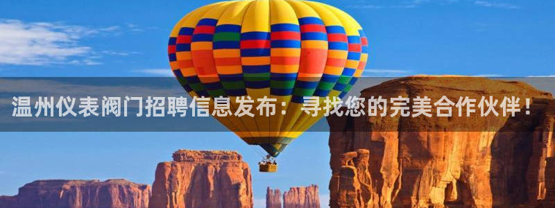 云顶国际百姓渔村最建议去吗