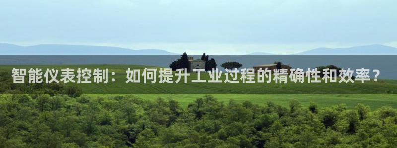 云顶国际缆车起点在哪里啊多少钱