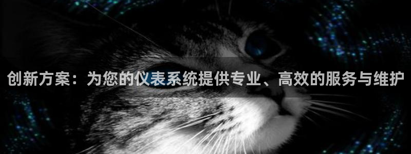 云顶国际音乐会所怎么样