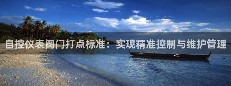 云顶国际电话号码查询