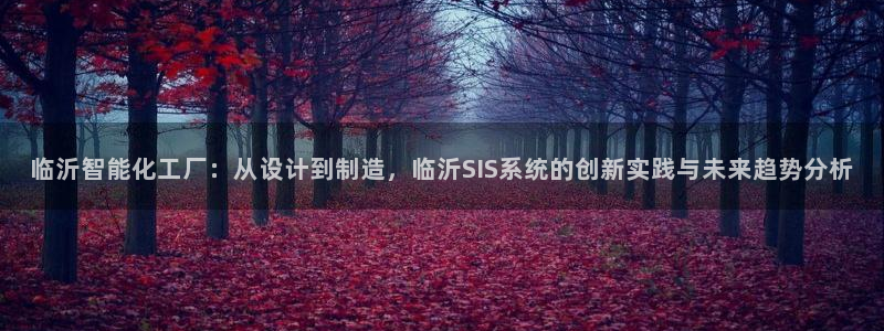 云顶国际下载APP