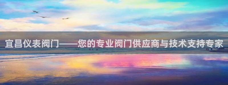 云顶国际宴会中心坐几路公交车