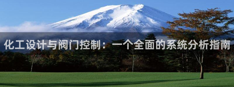 云顶国际公馆在哪个区