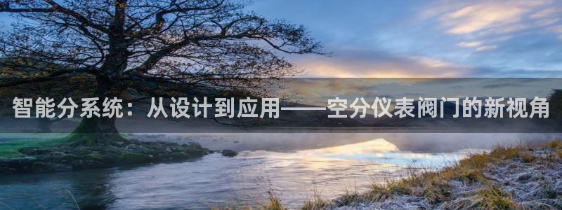 云顶国际高中学费多少钱一年