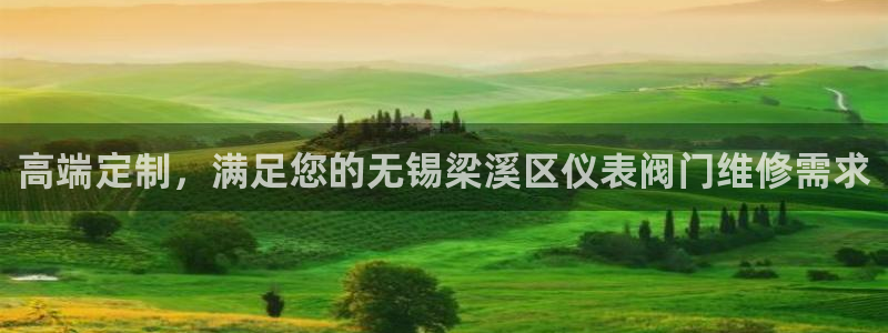 云顶国际真的能取出来吗?