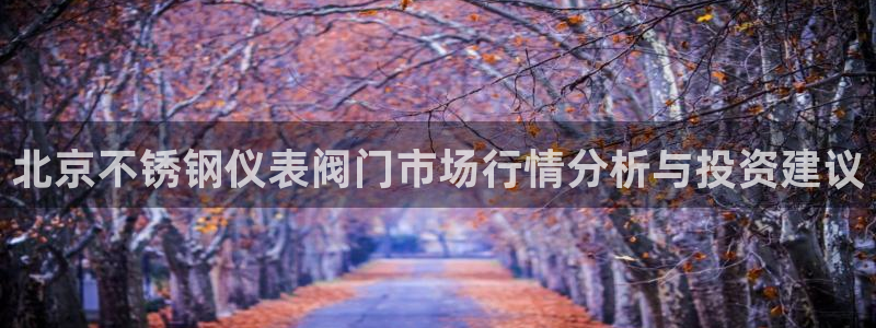 云顶官网唯一官方网站