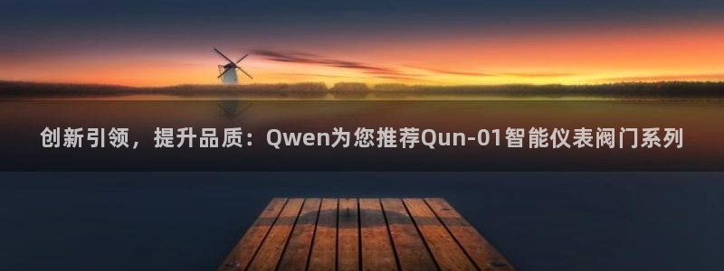 云顶国际培训中心学费