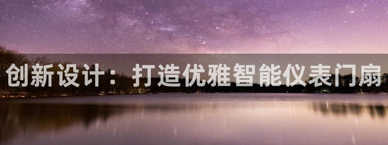 云顶国际不出款怎么办