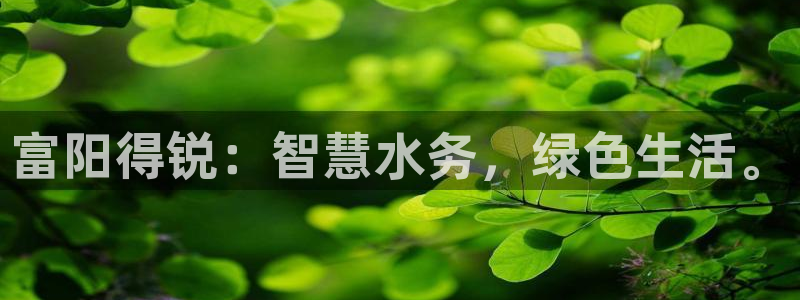 云顶集团注册送28