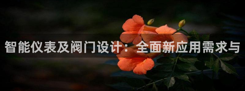 云顶国际百姓渔村