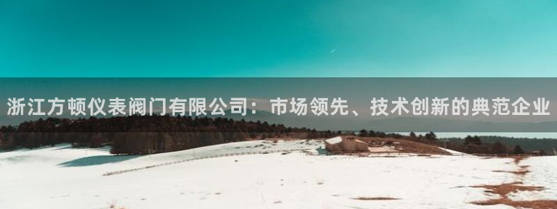 云顶国际服更新时间