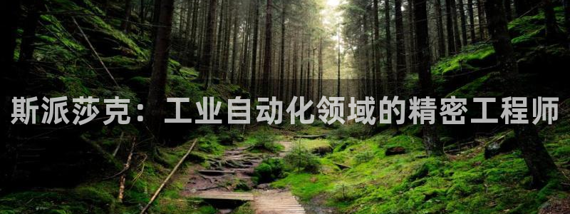 云顶国际百姓渔村怎么样