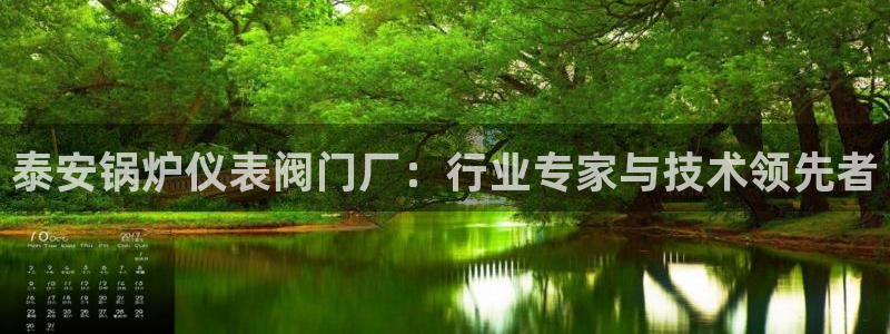 云顶国际黑不黑