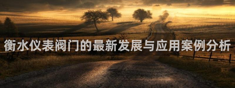 手游云顶国际服下载