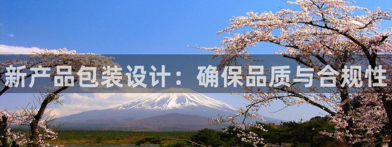 云顶国际二手房出售信息