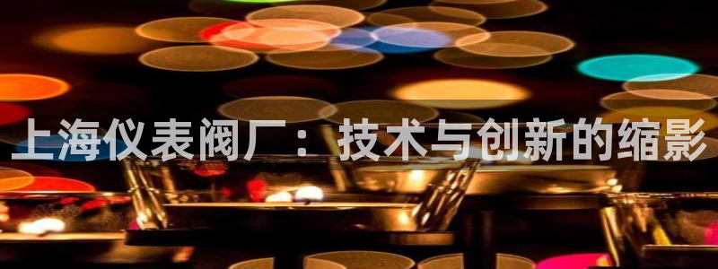 云顶国际不出款怎么办