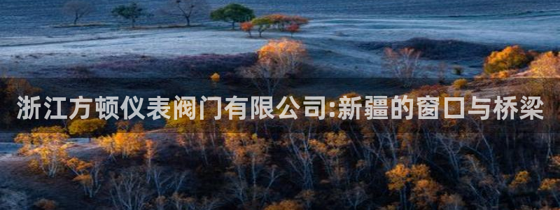 云顶国际账号怎么登录不了