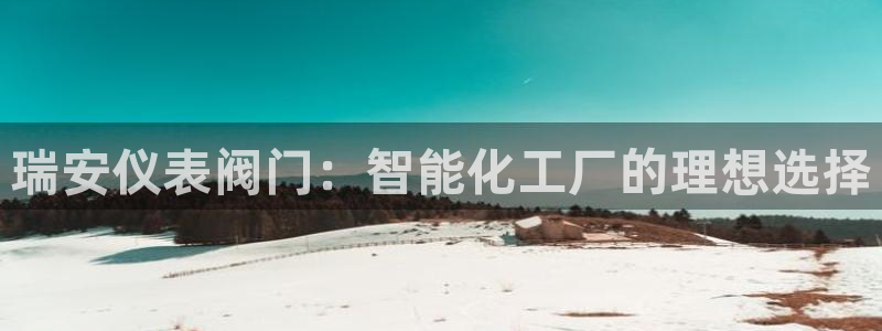 云顶集团在中国上市了吗