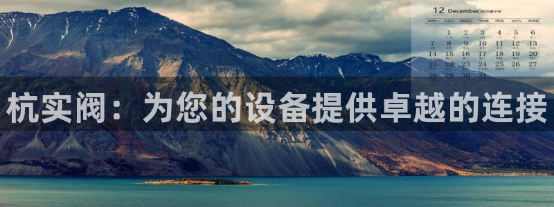 云顶集团3118acm登录入口