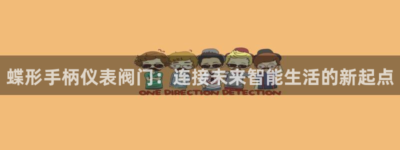 云顶国际服s9更新时间