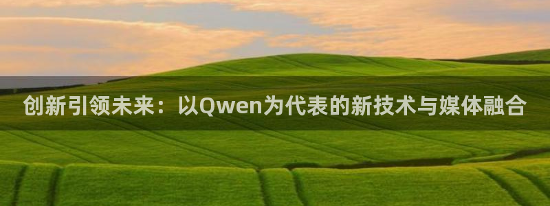 云顶国际服过年有没有福星