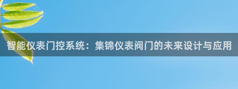 云顶国际公馆多少层楼