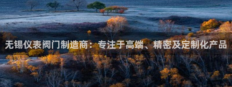 云顶国际能提现吗知乎