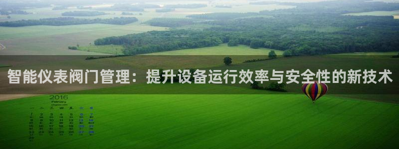 云顶国际服什么时候更新的