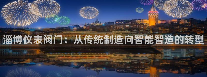 云顶国际公馆二手房