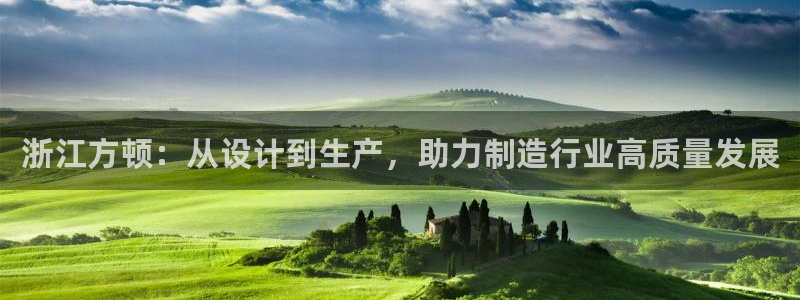 云顶国际app官方